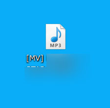 MP3で保存完了